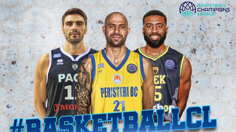 Basketball Champions League: Με τον… αέρα της πρόκρισης ΑΕΚ και Περιστέρι, «πέφτει η αυλαία» για ΠΑΟΚ