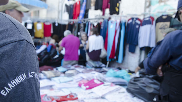 Υπουργείο Ανάπτυξης και Επενδύσεων: Συνεχίζονται σε όλη τη χώρα οι έλεγχοι για το παρεμπόριο