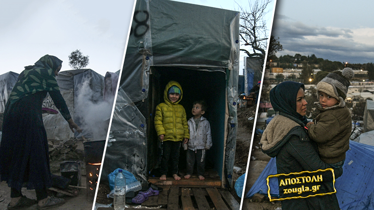 Αυτοψία στη Μόρια με τον φακό της Ζούγκλας