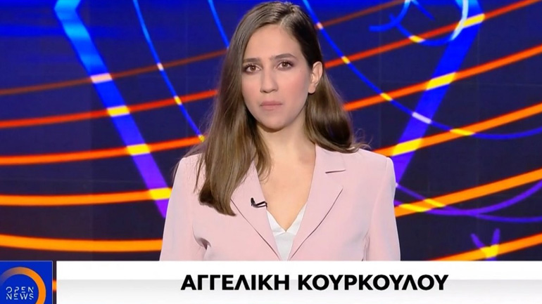 Αγγελική Κούρκουλου: H πρώτη γυναίκα που θα περιγράψει στην τηλεόραση αγώνα ποδοσφαίρου