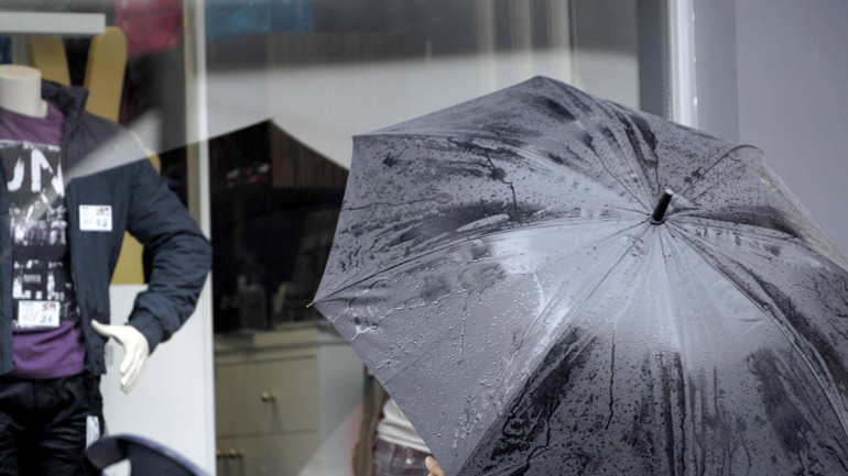 Ο καιρός σήμερα