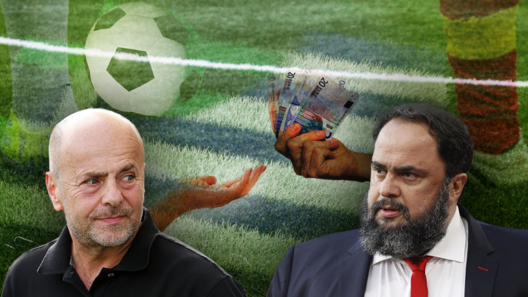 Μερική αμνησία Αλαφούζου στη δίκη για τα στημένα