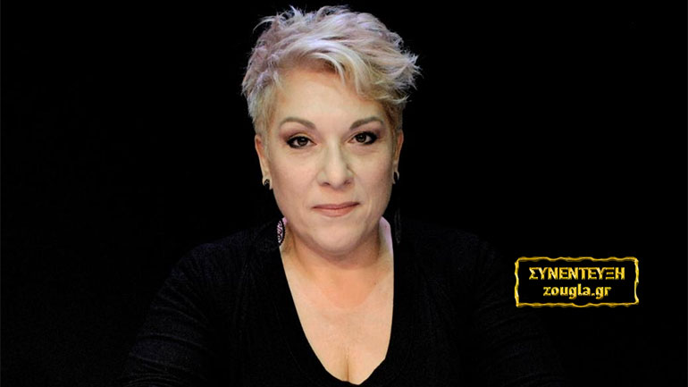 Αναστασία Βούλγαρη: «Στην Ελλάδα οι καλλιτέχνες δεν μπορούμε να κάνουμε μεγάλα όνειρα»