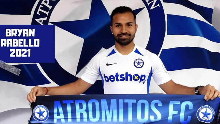 Στον Ατρόμητο κι επίσημα ο Ραμπέγιο