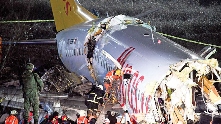 Κωνσταντινούπολη: Συνολικά 3 νεκροί και 179 τραυματίες από τη συντριβή του αεροσκάφους