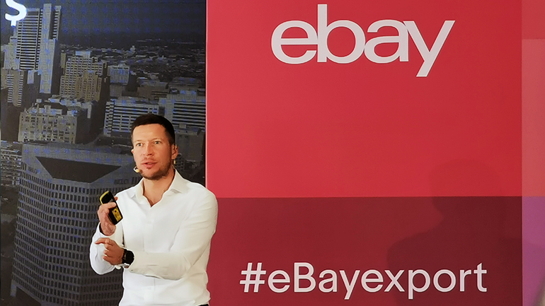 Η eBay παρουσίασε το πρόγραμμα Export Revival στην Αθήνα