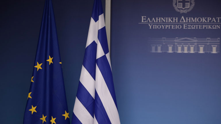 Συλλυπητήρια ΥΠΕΞ για το σιδηροδρομικό δυστύχημα στην Ιταλία