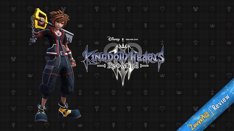 Kingdom Hearts III Re:Mind – DLC Review – Αυστηρά για αφοσιωμένους fans