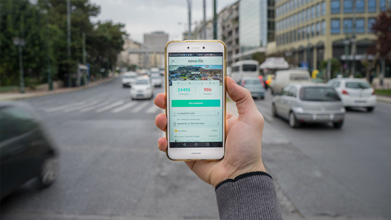 «Τα παράπονά σας στον Δήμαρχο»: Ενισχύεται η ηλεκτρονική πλατφόρμα καταγραφής αιτημάτων των Αθηναίων