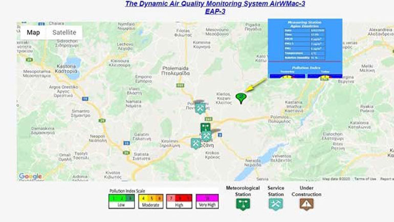 Δράσεις για την παρακολούθηση της ποιότητας του ατμοσφαιρικού αέρα στον δήμο Κοζάνης