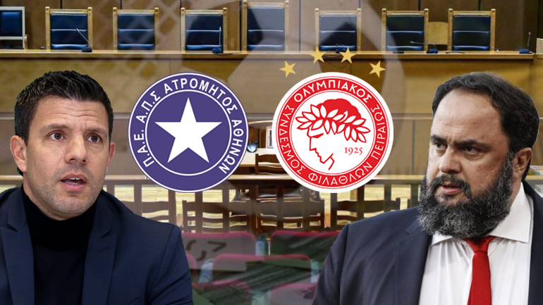 Έγινε παρέμβαση στο παιχνίδι Ολυμπιακός-Ατρόμητος