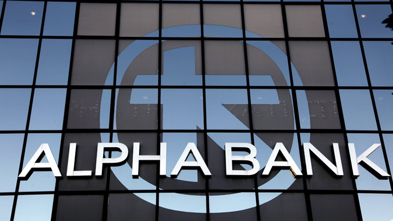 Alpha Bank: Ισχυρή ζήτηση και χαμηλό επιτόκιο για το Tier 2