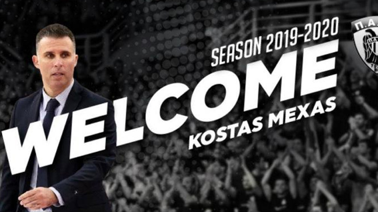 ΠΑΟΚ: Ανακοινώθηκε ο Μέξας