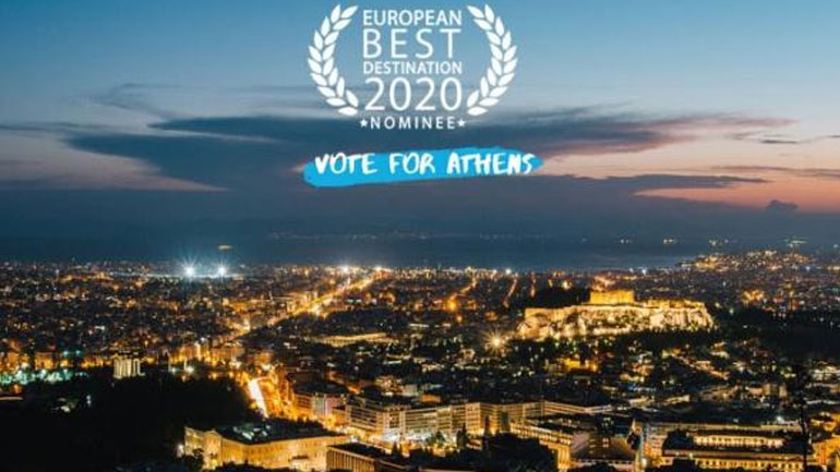 Δεύτερος καλύτερος προορισμός στην Ευρώπη για το 2020 η Αθήνα