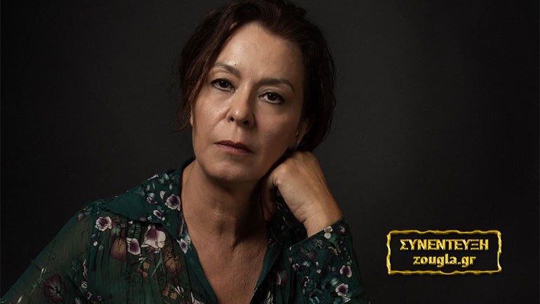 Aναστασία Παπαστάθη: «Ο δρόμος της αυτοδικαίωσης οδηγεί στην απόλυτη μοναξιά»