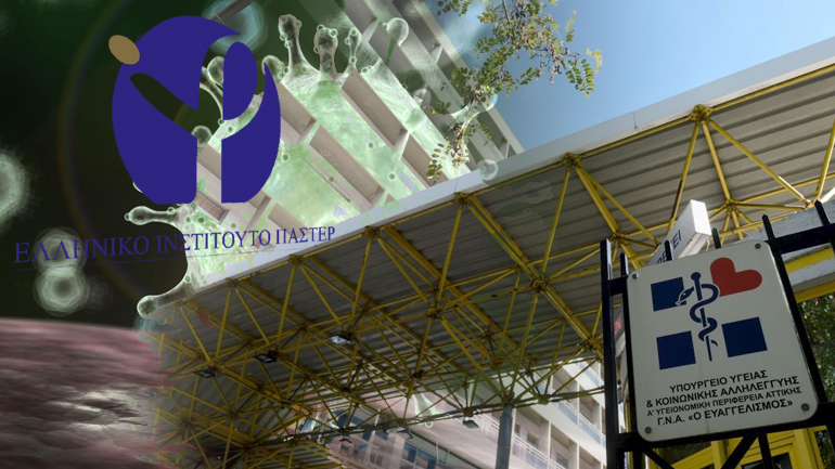 Λήξη συναγερμού στον Ευαγγελισμό για κορωνοϊό