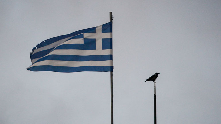 Στις 9 Φεβρουαρίου η Παγκόσμια Ημέρα Ελληνικής Γλώσσας