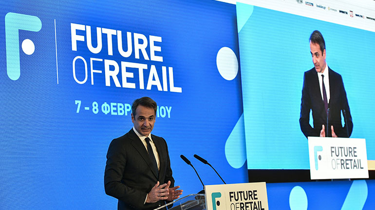 Μητσοτάκης: Προτεραιότητα να βάλουμε τέλος στην απαράδεκτη φορολογική πολιορκία