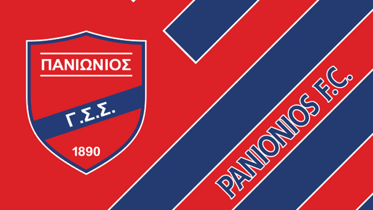 Εξώδικο του Πανιωνίου στη Super League για την Ξάνθη