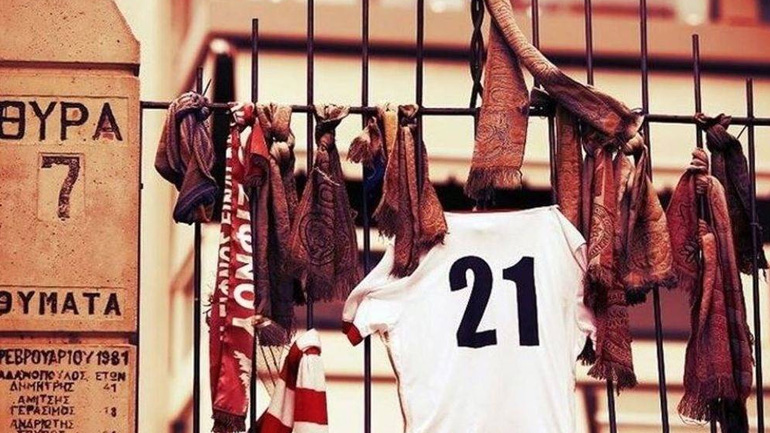 ΠΑΟΚ: «Τα χρώματα δεν έχουν καμία σημασία. Ο πόνος δεν αλλάζει»