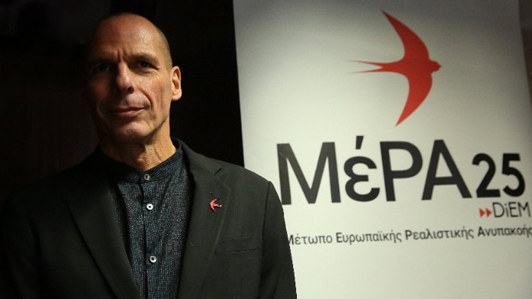 Βαρουφάκης: Ζούμε μια περίοδο όπου ο ναζισμός αναβιώνει