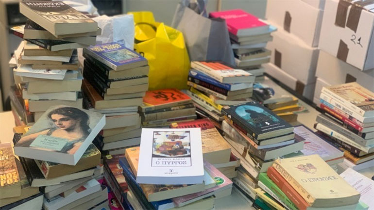 Τα Σχολεία Δεύτερης Ευκαιρίας των φυλακών «γεμίζουν» με βιβλία