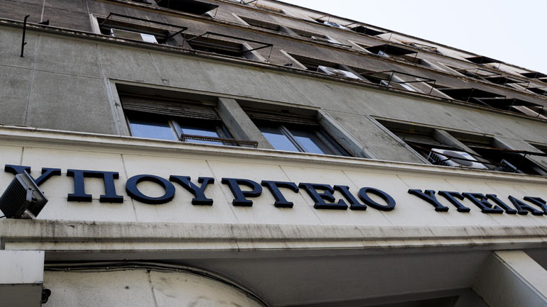 Λύση για τις λίστες αναμονής στο νοσοκομείο Χανίων έδωσε το υπουργείο Υγείας