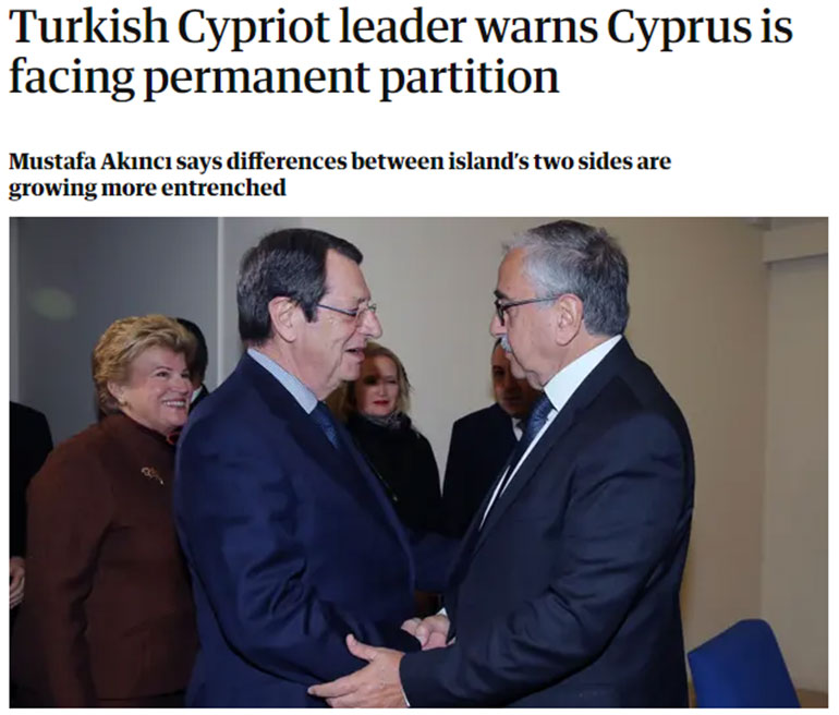 Το άρθρο της βρετανικής εφημερίδας "Guardian"