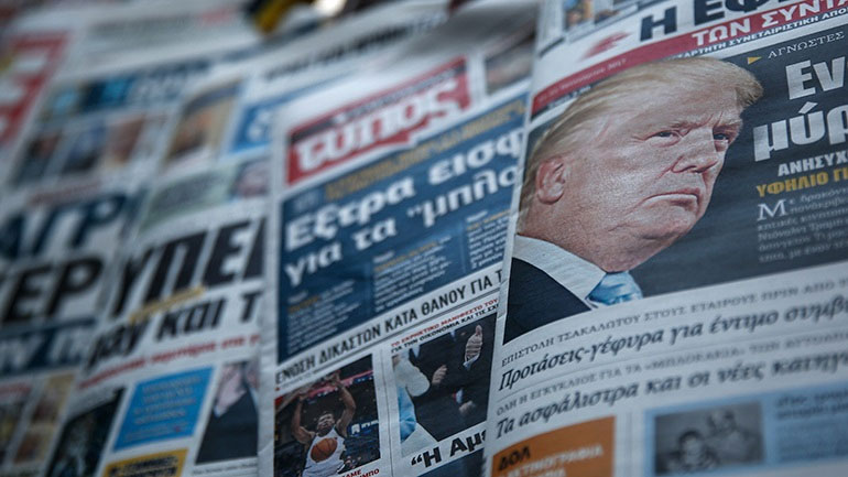 Τα πρωτοσέλιδα και τα οπισθόφυλλα των κυριακάτικων εφημερίδων Τα πρωτοσέλιδα και τα οπισθόφυλλα των κυριακάτικων εφημερίδων