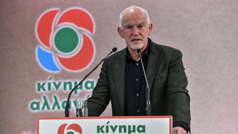 Στα Σκόπια ο Γιώργος Παπανδρέου στο πλαίσιο περιοδείας στα Δυτικά Βαλκάνια