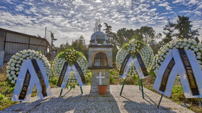 Ο ΠΑΟΚ τίμησε τη μνήμη του Παναγιώτη Κατσούρη