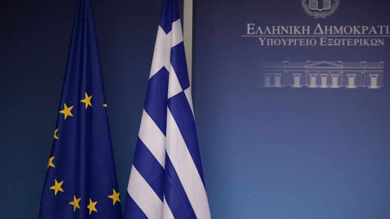 ΥΠΕΞ: Ευχαριστούμε τη Βρετανία και την Ιταλία για τον επαναπατρισμό των δύο Ελλήνων