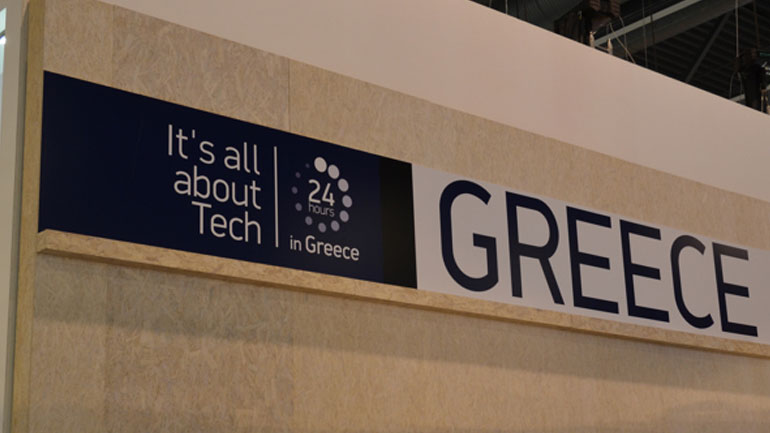 Η Ελλάδα με εθνικό περίπτερο στην μεγαλύτερη έκθεση ψηφιακών επικοινωνιών στην Βαρκελώνη