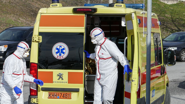 Έφθασαν στην Αθήνα οι δύο Έλληνες από την Κίνα – Η ανακοίνωση του υπουργείου Υγείας Έφθασαν στην Αθήνα οι δύο Έλληνες από την Κίνα – Η ανακοίνωση του υπουργείου Υγείας