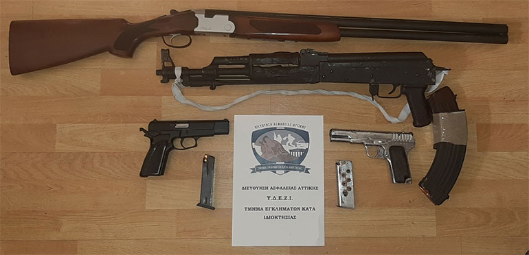 Τα όπλα που εντόπισαν οι Αρχές