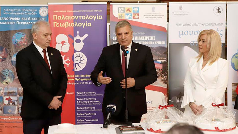 Στην εκδήλωση για την κοπή της πίτας του τμήματος Γεωλογίας o Περιφερειάρχης Αττικής