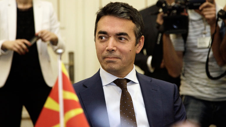 Ντιμιτρόφ: Παραβίαση του Συντάγματος η πινακίδα σε υπουργείο με το όνομα «Μακεδονία»