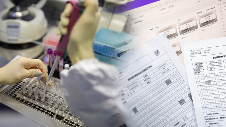 Σταθεροποιείται ο ρυθμός μετάδοσης του κορωνοϊού