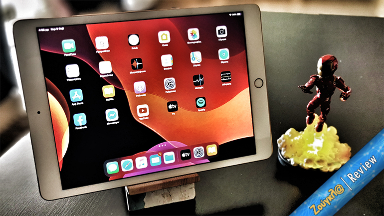 Apple iPad (2019) – Review: Η καλύτερη σχέση απόδοσης-τιμής για την Apple