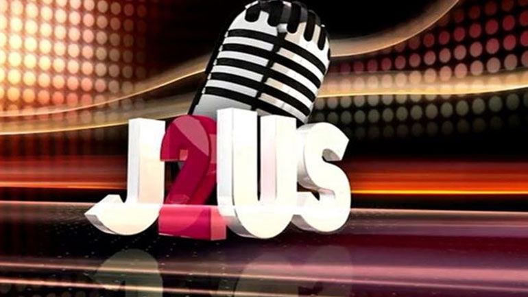 Just the 2of us: Ποιοι θα κάτσουν στις καρέκλες των κριτών;