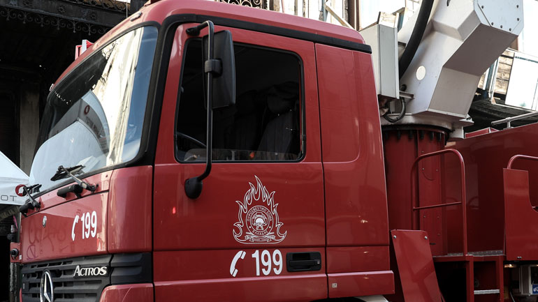 Μεγάλη φωτιά σε δάσος στη Λάρισα