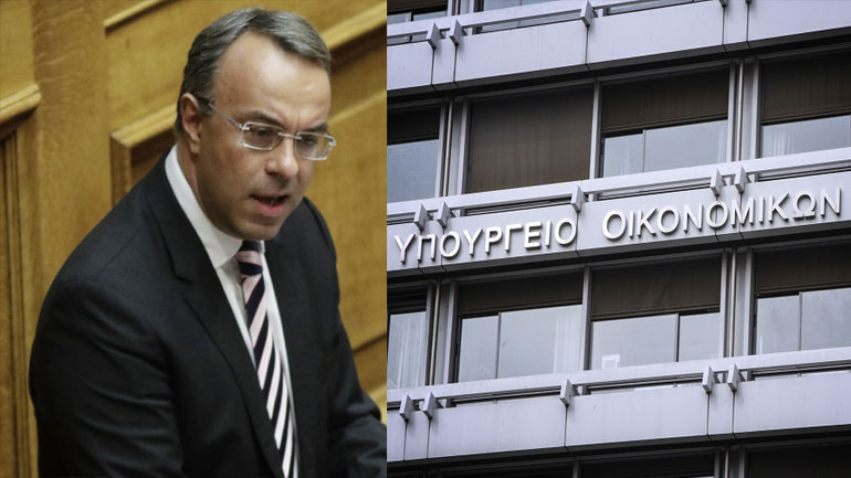 Χαράτσι-έκτρωμα για τις αγορές εκτός Ευρωπαϊκής Ένωσης