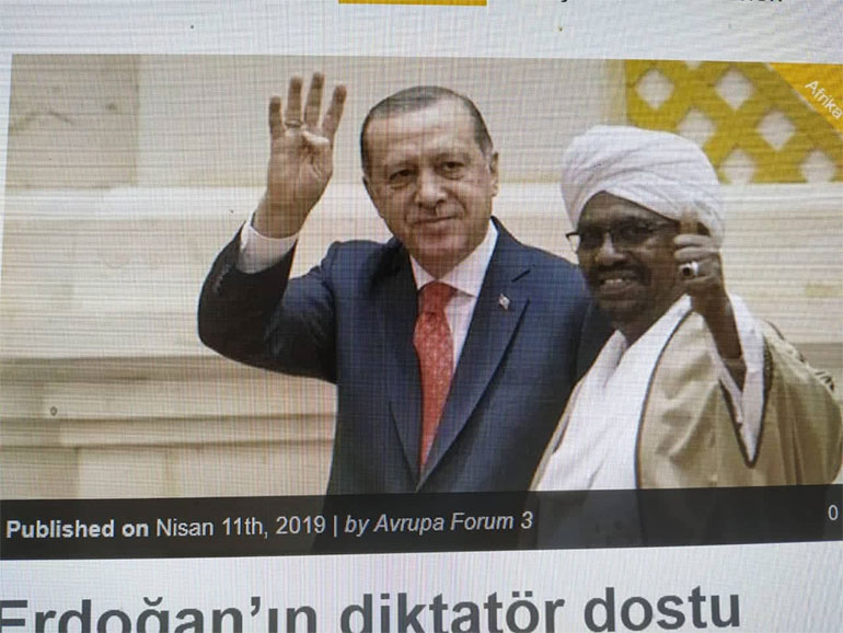 Ο πρώην πρόεδρος του Σουδάν διατηρούσε στενές επαφές με τον Τούρκο πρόεδρο Ερντογάν