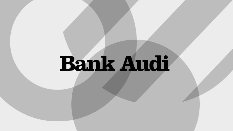 Αίγυπτος: Η Bank Audi, γίνεται στόχος εξαγοράς από εμιρατινή τράπεζα