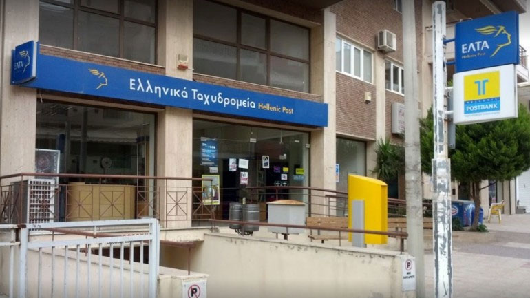 Ένοπλοι εισέβαλαν στα ΕΛΤΑ Καλοχωρίου για ληστεία, αλλά… έφυγαν άπραγοι