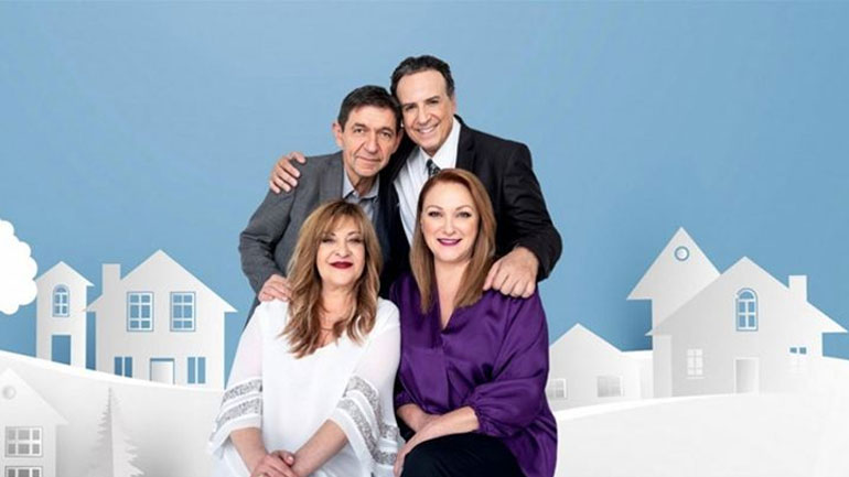 Καφέ της Χαράς: Ποιος χαρακτήρας επιστρέφει στη σειρά;