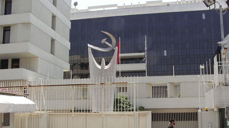 ΚΚΕ: Οι εργαζόμενοι θα ανατρέψουν τα σχέδια Ε.Ε. – κυβερνήσεων