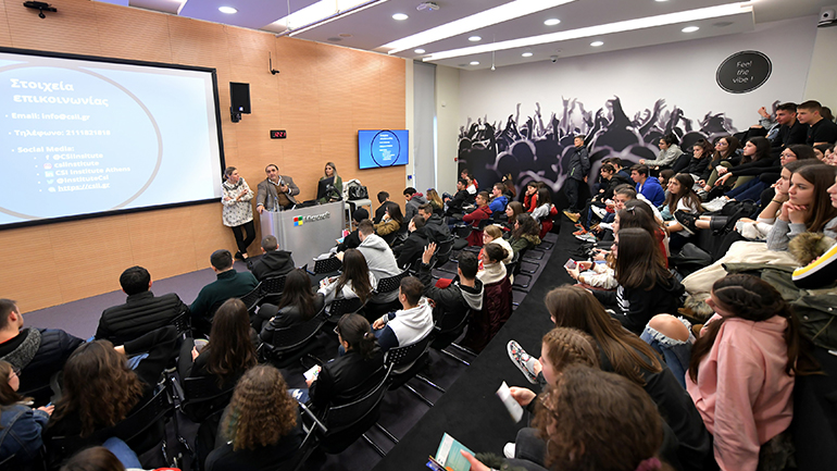 Η Microsoft και το CSI Institute κοντά στα παιδιά για την Ημέρα Ασφαλούς Διαδικτύου