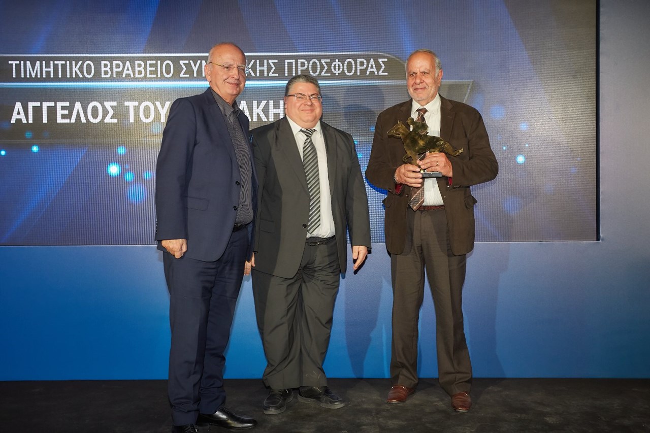 Η απονομή του Τιμητικού Βραβείου Συνολικής Προσφοράς