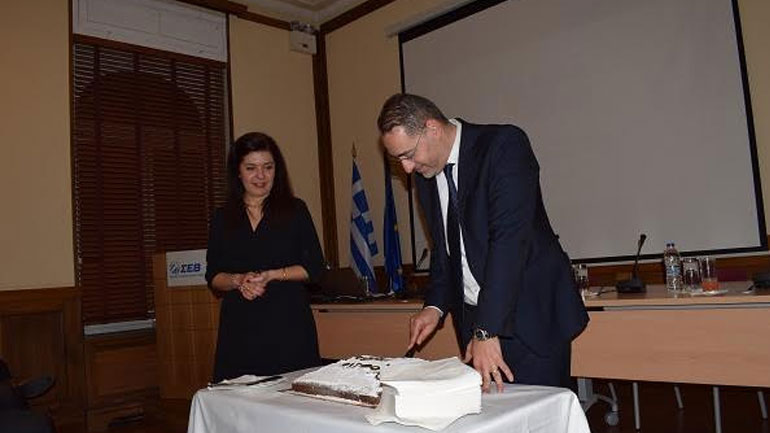 Η πίτα της Ελληνικής Ένωσης Διαπιστευμένων Φορέων Επιθεώρησης και Πιστοποίησης «HellasCert»